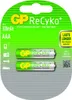 GP Batteries 820mAh, AAA, 1.2V Rechargeable batteries, 820 Produktbild-Vorschau 1