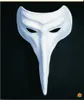 Maske Venezia, venezianische Maske Pantalone, wei Produktbild-Vorschau 3