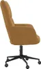 A side view of a brown velvet office chair. Náhled obrázku produktu
