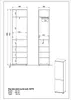 Germania Garderobenschrank 3476-228 Produktbild-Vorschau 8