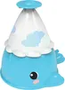 Splash & Fun Wassersprinkler Wal 30x32x30 cm Produktbild-Vorschau 1