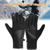 Beheizbare Handschuhe,3 Heizstufen,uni warme Produktbild-Vorschau 3