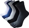 41-46 Größe fünf Fingersocken, 5 Paar Set, reine Baumwolle, Produktbild-Vorschau 1