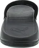 A close-up view of a black Puma slide sandal. Anteprima dell’immagine prodotto