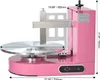 VEVOR regulowana szpryca do kremu do tortów, elektryczna Podgląd zdjęcia produktu 8