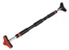 Barre de traction hms dd400 conlevel (longueur 70 - 106 cm) Voir les images du produit 1