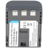 Akumulator odpowiedni do Canon NB-2LH, NB-2L Li-Ion maks. Podgląd zdjęcia produktu 4