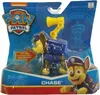 PAW Patrol PAW FGR ActnPk Dressup Chase VN EML, 3 rok/roky, Náhled obrázku produktu 15