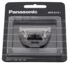 Panasonic testina lama coltello original rasoio Anteprima dell’immagine prodotto 2