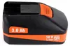 Fein Akku-Pack, Spannung 18 V, Kapazität 3 Ah | 92604182020 Produktbild-Vorschau 6
