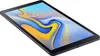 Samsung Galaxy Tab A 10.5 LTE Schwarz 32 GB Produktbild-Vorschau 11