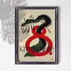 Wandposter - Tierische Kriegswaffe - A4 (21 cm x 29,7 cm) Produktbild-Vorschau 1