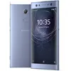 Sony Xperia XA2 Ultra, 15,2 cm (6"), 1920 x 1080 Pixel, 4 Produktbild-Vorschau 16