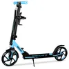 City Scooter, Kinder Tretroller, Klappbar Scooter Bervee Produktbild-Vorschau 1