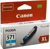 Cartouche d'impression Canon CLI-571 XL C cyan Voir les images du produit 13