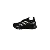 A black Adidas Terrex outdoor shoe is shown against a white background. Náhled obrázku produktu