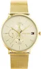 Tommy Hilfiger Damen Quarz Uhr Zifferblatt Multi Produktbild-Vorschau 4