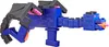 Nerf Minecraft Ender Dragon Blaster mit integrierten Produktbild-Vorschau 1