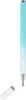 A stylus pen with a gradient color scheme and its cap. Produktbild-Vorschau