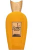 Zimaya Rabab Zellstoff EDP 100 ml UNISEX Produktbild-Vorschau 2