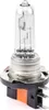 A studio shot of a car headlight bulb. Náhled obrázku produktu