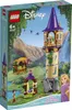 Disney Rapunzels Turm Voir les images du produit 2