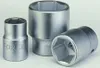 Stecknuss 40 mm 56540 Produktbild-Vorschau 3