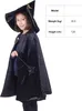Kostium czarodzieja dla dzieci z peleryną, magicznym Podgląd zdjęcia produktu 4