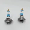 Osram NIGHT BREAKER 220 58 W 55 W PX26D 3550 K 12 V Produktbild-Vorschau 10