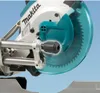 Makita Zug-Kapp- und Gehrungssäge 1510 W Produktbild-Vorschau 17
