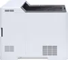 Kyocera ECOSYS PA2100cwx Laserdrucker s/w, Drucker, Duplex, Produktbild-Vorschau 5