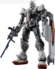 Bandai - HG 1/144 GUNDAM EX (RFV) Produktbild-Vorschau 2