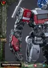 Close-up of a detailed robot model kit, likely Optimus Prime, with branding and text overlays. Anteprima dell’immagine prodotto