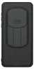 Handyhlle fr Honor Magic7 Pro, Nillkin CamShield Pro, Produktbild-Vorschau 1