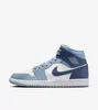 Nike Air Jordan 1 Mid Blue "Diffused Blue", Rozmiar: 40,5 Podgląd zdjęcia produktu 1