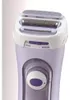 Braun Silk-Epil 5560 Damenrasierer-Wet und Dry, 3 Aufsätze, Produktbild-Vorschau 3