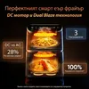 COSORI Ölfreie Fritteuse – Turbo Tower Pro Smart – 10,8 l Produktbild-Vorschau 20