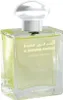 Al Haramain Madinah Eau De Parfum 100 ml (unisex) Produktbild-Vorschau 4