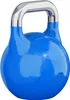 A blue kettlebell with a silver handle against a white background. Produktbild-Vorschau