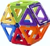 Set di apprendimento Geosmart, 205 pezzi Anteprima dell’immagine prodotto 4
