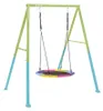 Intex Outdoor Garten Schaukelset mit Nestschaukel blau/grün Produktbild-Vorschau 2