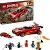 LEGO NINJAGO 71737 - Supersamochód ninja X-1 Podgląd zdjęcia produktu 4