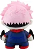 Plush Zabawka Jujutsu Kaisen Yuji Itadori Edycja Cursed Náhľad obrázku produktu 4