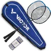 Badminton Set Ultramate 6 blau Produktbild-Vorschau 1