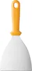Hendi 855638, Edelstahl, 132 mm, 263 mm, 17 mm, 1 Stück(e) Produktbild-Vorschau 1