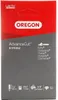 Oregon AdvanceCut Sägekette 35 cm 3/8" LP 1,3 mm 52 TG ( Produktbild-Vorschau 7