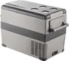 Réfrigérateur de voiture 45L Glacière à compresseur pour Voir les images du produit 11