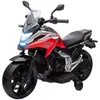AIYAPLAY Kinder Elektro-Motorrad 12V Kindermotorrad mit MP3 Produktbild-Vorschau 1