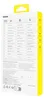 Front Cover Privacy Screen Protector Baseus Diamond for Produktbild-Vorschau 5