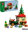 LEGO - Decorazioni assortite per l'albero di Natale - Anteprima dell’immagine prodotto 37
